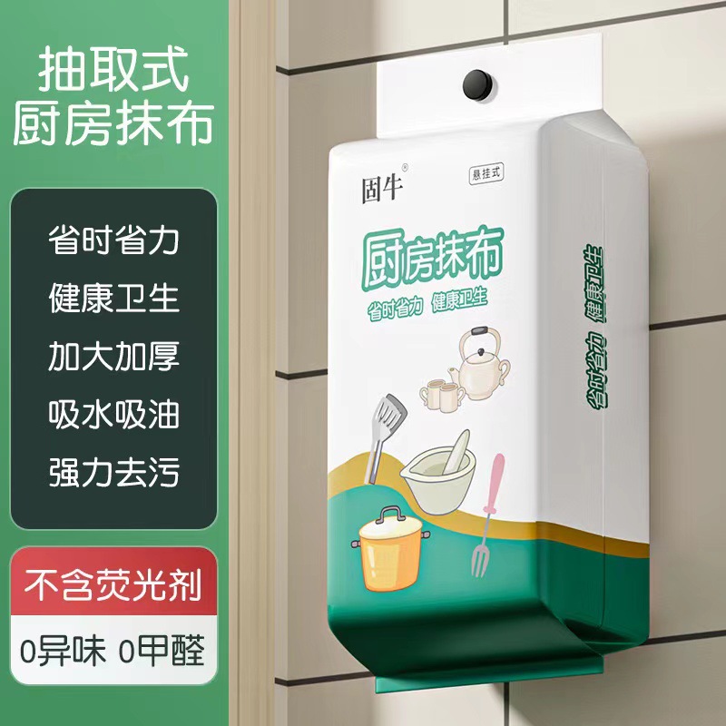 活性炭过滤箱
