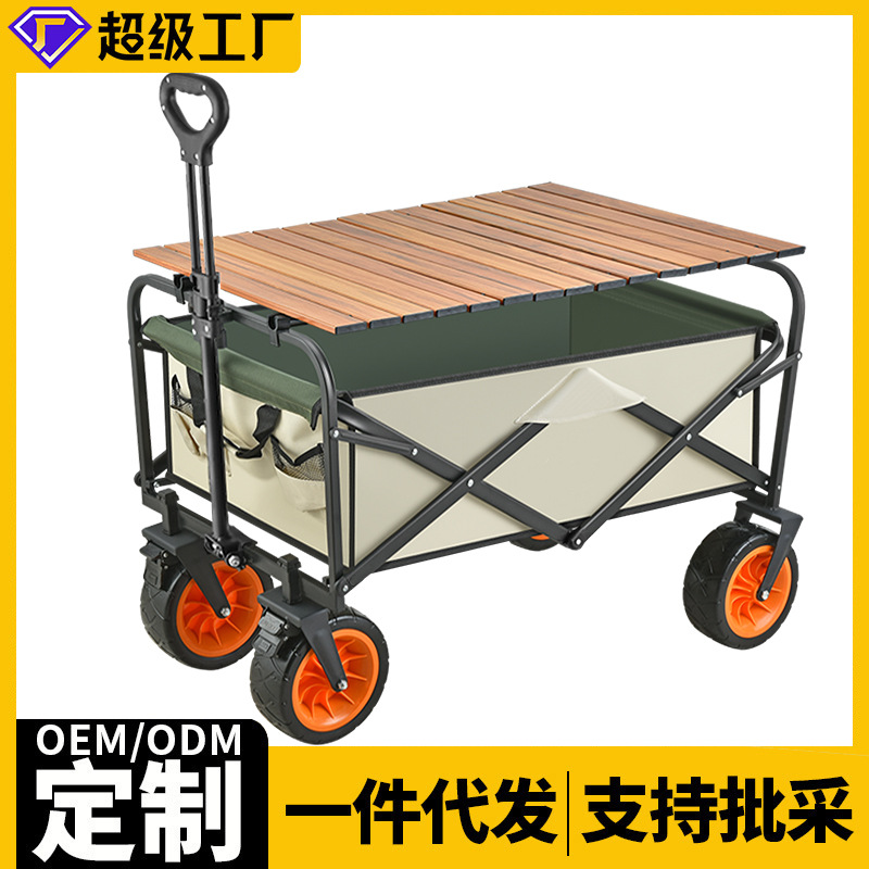 震动式除尘器
