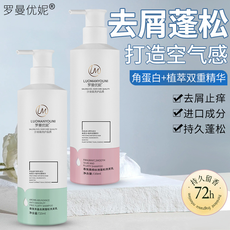 喷漆房水帘柜
