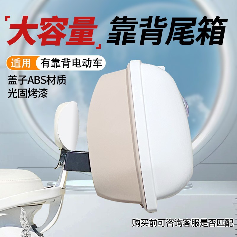shilongt20刹车灯
